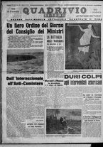 rivista/RML0034377/1941/Novembre n. 5/1